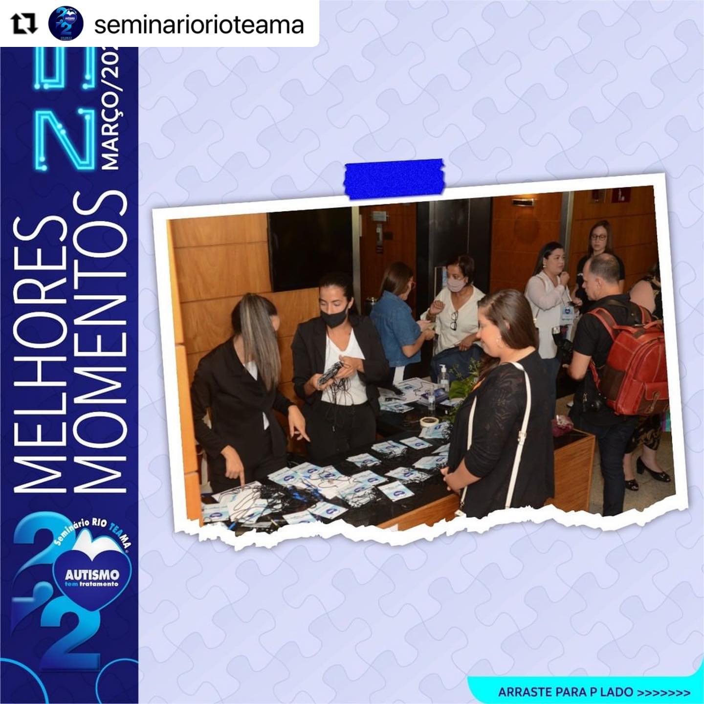 Momento 1 da 4ª edição do Rio TEAMA — 1º dia
