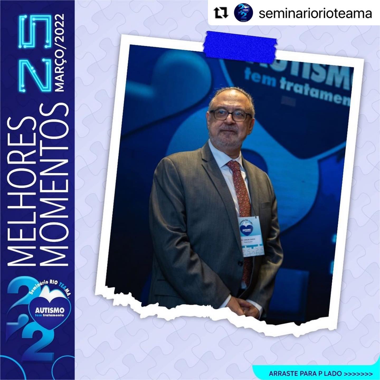 Momento 11 da 4ª edição do Rio TEAMA — 1º dia