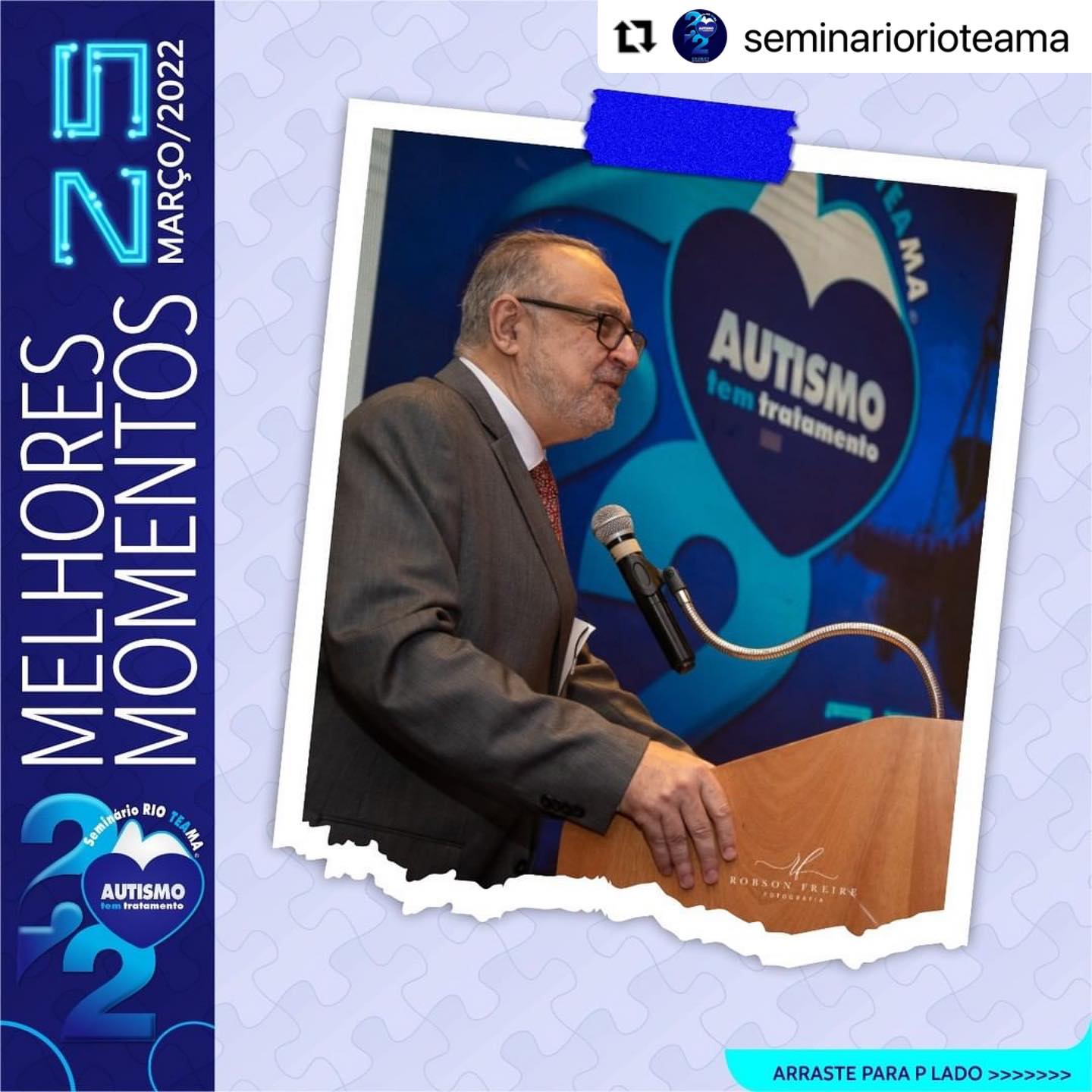 Momento 25 da 4ª edição do Rio TEAMA — 1º dia