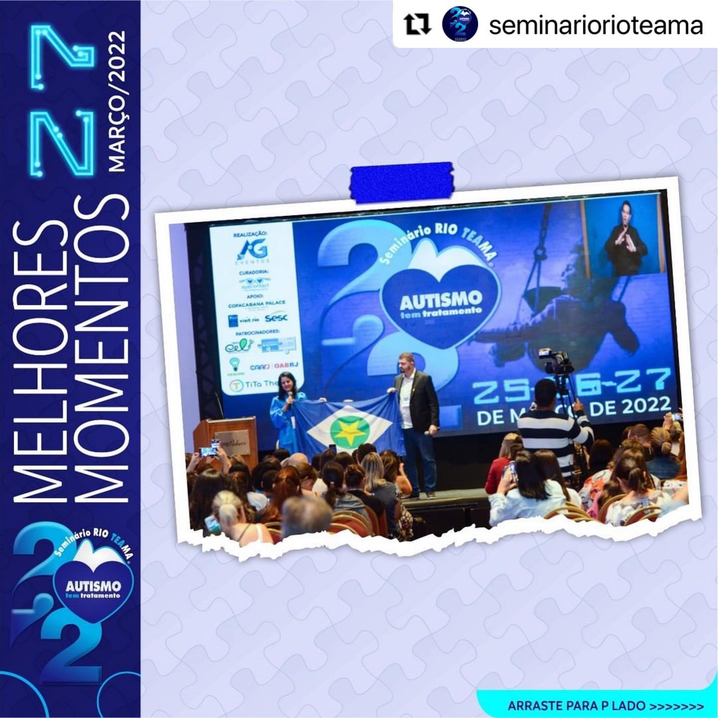 Momento 18 da 4ª edição do Rio TEAMA — 3º dia